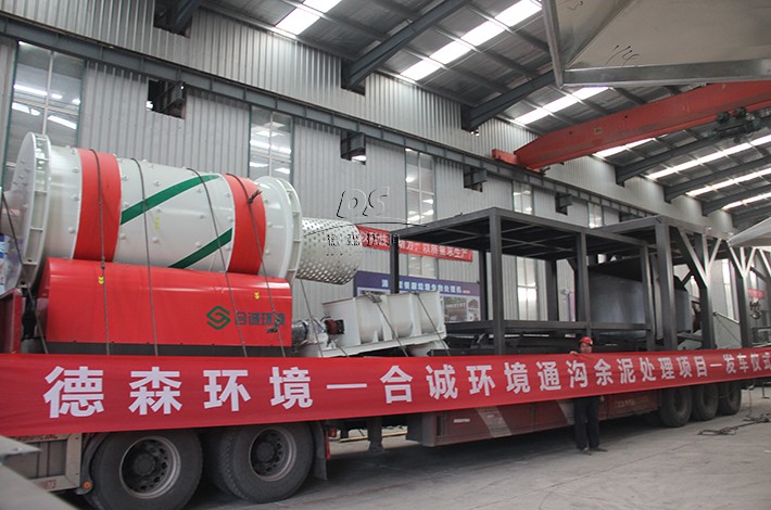 土壤修復(fù)設(shè)備發(fā)貨