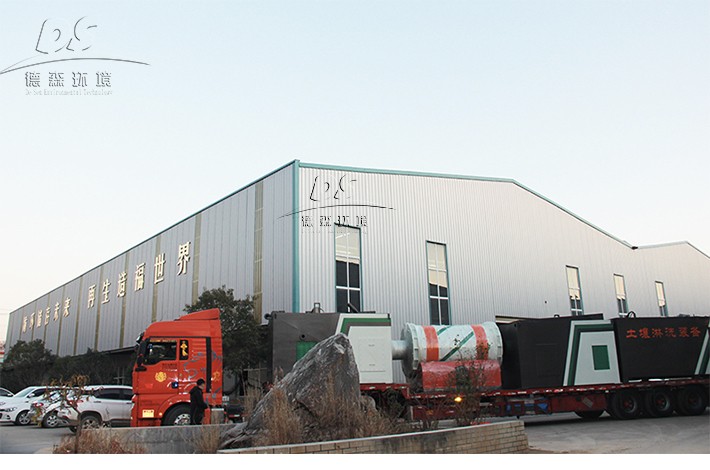 土壤淋洗設(shè)備安裝發(fā)貨 土壤淋洗設(shè)備安裝發(fā)貨