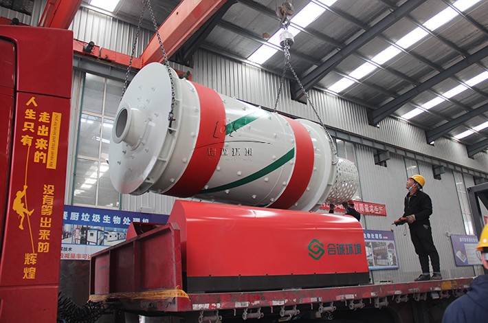 土壤修復(fù)設(shè)備