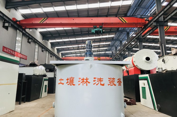 土壤淋洗設備生產(chǎn)車間 土壤淋洗設備生產(chǎn)車間