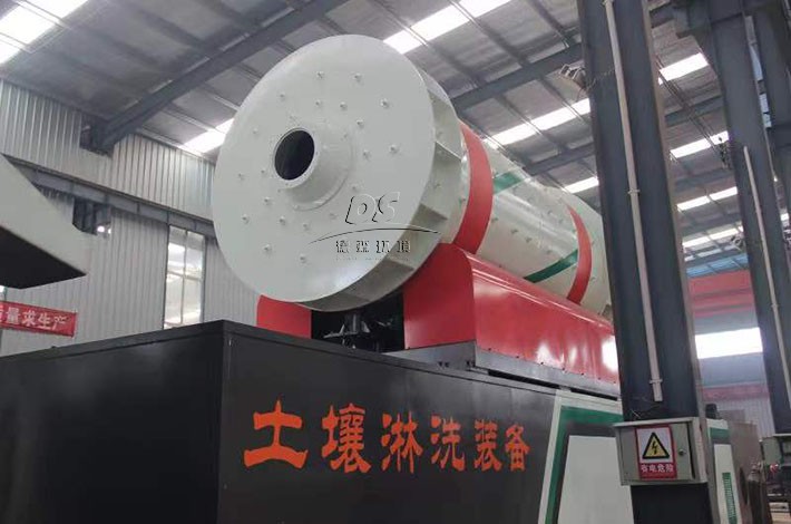 土壤修復(fù)設(shè)備