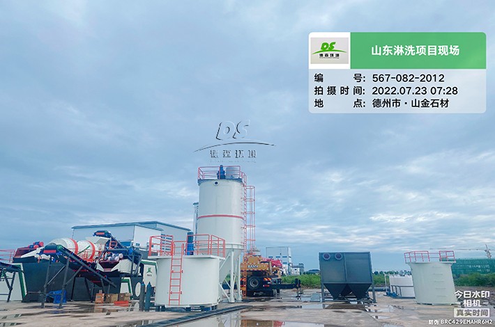 土壤修復(fù)項(xiàng)目現(xiàn)場(chǎng) 土壤修復(fù)項(xiàng)目現(xiàn)場(chǎng)