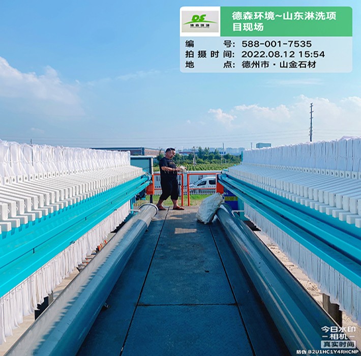 重金屬污染土壤修復(fù)現(xiàn)場