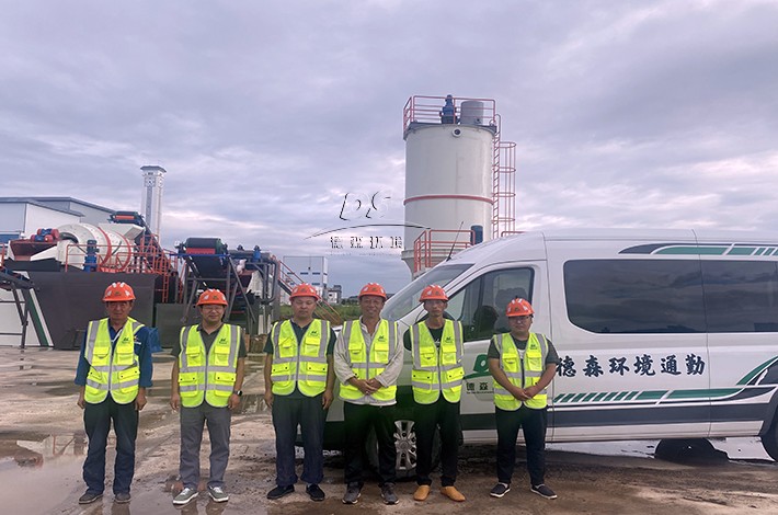 有機污染土壤修復(fù) 有機污染土壤修復(fù)