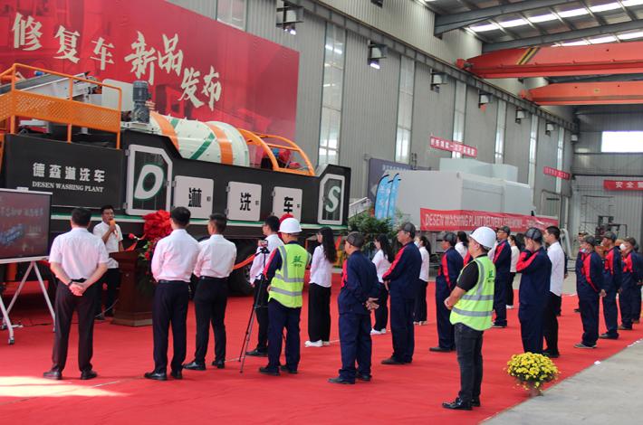 德森淋洗車 德森淋洗車