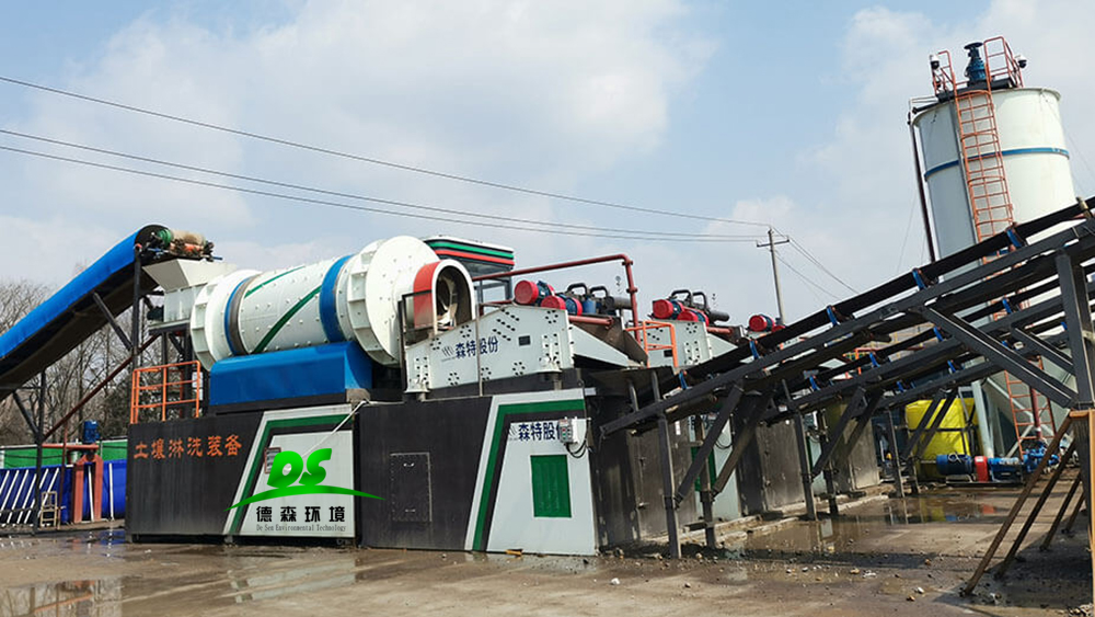德森土壤淋洗設(shè)備.jpg 德森土壤淋洗設(shè)備