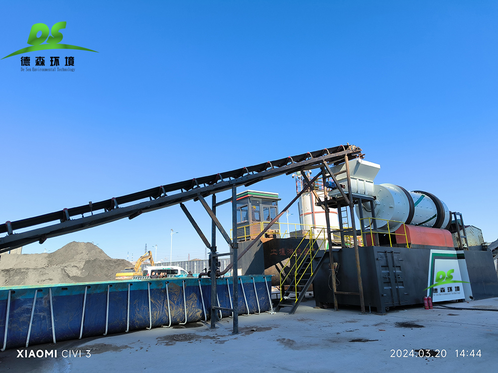 德森模塊集成式土壤淋洗修復(fù)設(shè)備