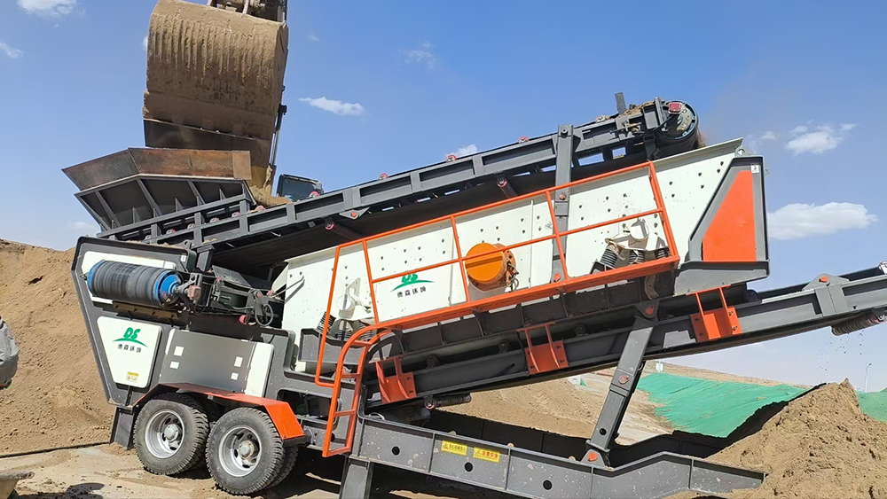 德森移動篩分車