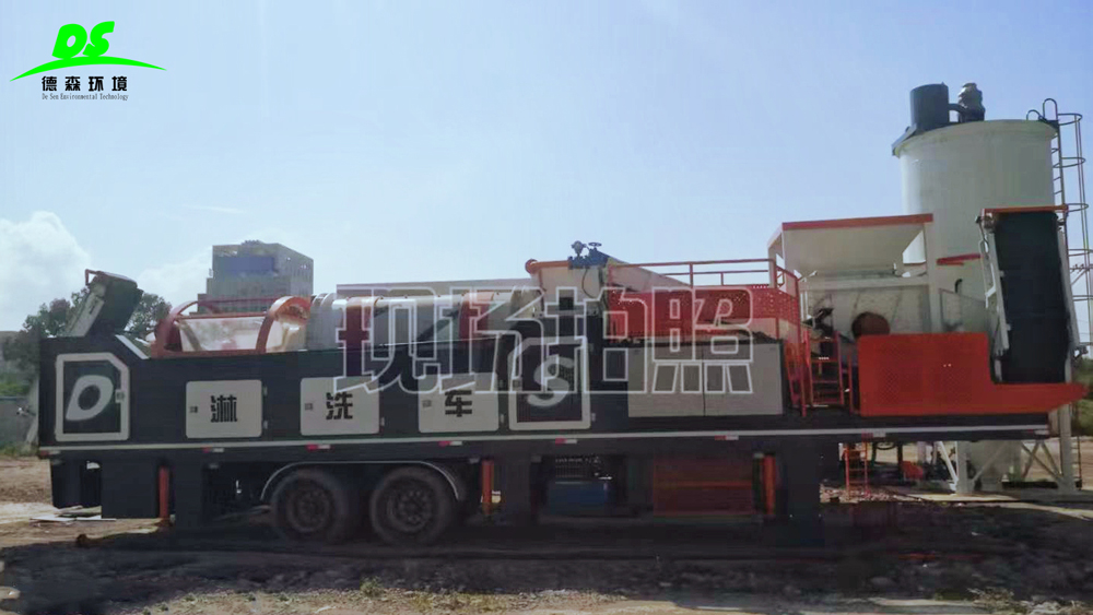 德森環(huán)境土壤淋洗車