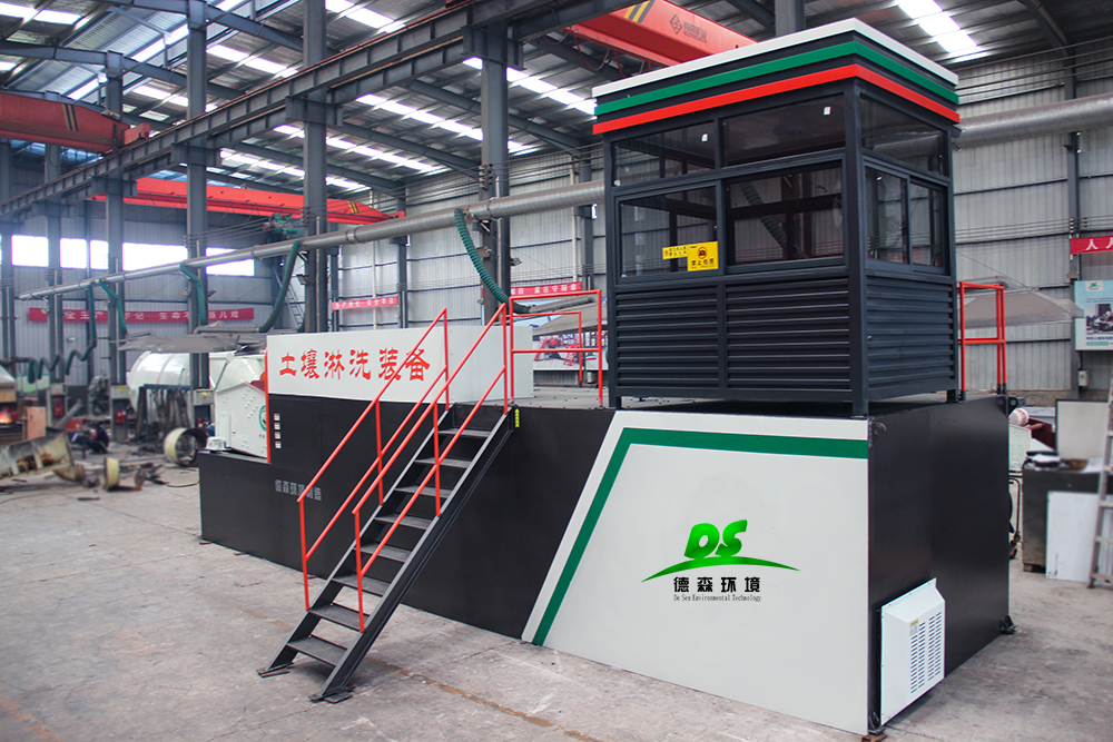 模塊化集成式淋洗設備