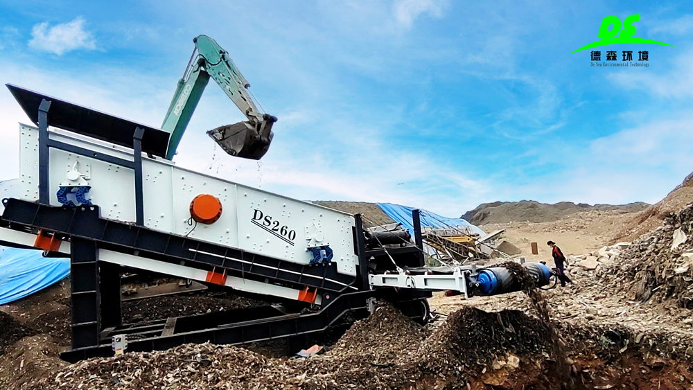 德森環(huán)境篩分車(chē)