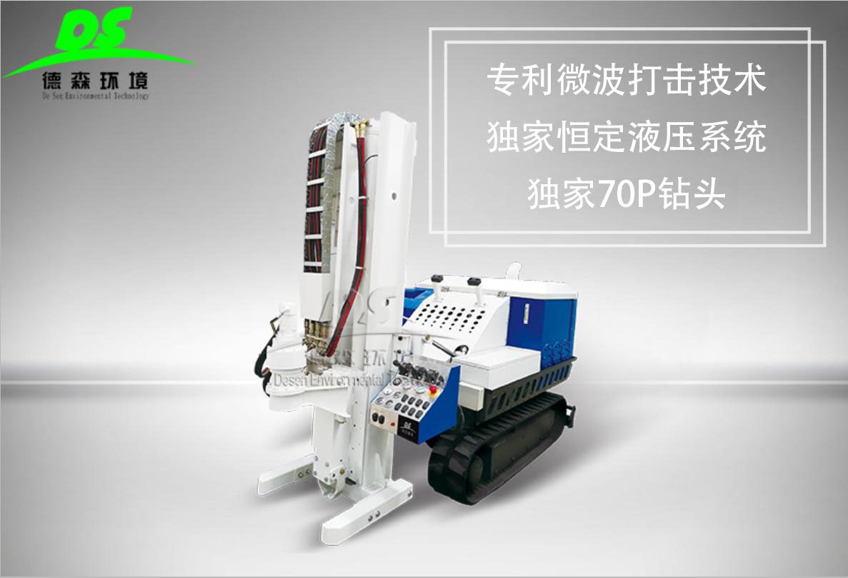 無(wú)水鉆土取樣鉆機(jī)